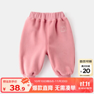 嘟嘟家兒童加絨褲子冬裝男童加厚長(zhǎng)褲冬款女童保暖童褲小童冬季休閑童裝 粉色 90