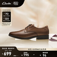 Clarks其樂(lè)泰頓系列男士德比鞋布洛克正裝商務(wù)舒適皮鞋男 深棕褐色 261300978（加寬楦） 40