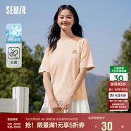 森馬（Semir）【多彩涼感T】短袖t恤女夏中長(zhǎng)款寬松舒適刺繡上衣109324100007