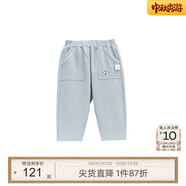 white wheat兒童2025春季新款寶寶褲子女童仿牛仔長(cháng)褲男童休閑外出直筒褲 藍色 120