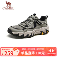 駱駝（CAMEL）山城貓爪戶外登山透氣舒適休閑運動徒步鞋男 G15S342004 淺綠 38