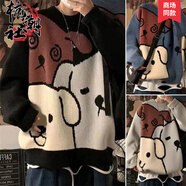 杭潮社毛衣男寬松秋冬日系復古卡通內搭男士打底衫時(shí)尚潮流冬裝衣服 黑色 L