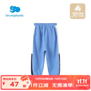 麗嬰房麗嬰房?jī)和澴幽昵镅b新款男女童寶寶多色拼接百搭運(yùn)動(dòng)休閑褲 寶藍(lán)色 90 CM/2歲