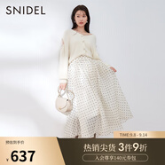 SNIDEL秋冬優(yōu)雅氣質(zhì)高腰雪紡歐根紗A字半身裙SWFS234229 圓點(diǎn)圖案 M (1)
