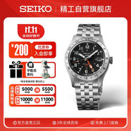 精工（SEIKO）進(jìn)口機(jī)械手表 運(yùn)動(dòng)防水男士自動(dòng)機(jī)械表鋼帶 生日禮物SSK023K1