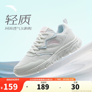 安踏輕便跑鞋女網(wǎng)面透氣軟底跑步鞋輕質(zhì)減震運動休閑鞋女旅游鞋