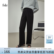 范思藍恩范思藍恩214313直筒寬松褲子女秋冬垂感高腰闊腿褲坑條針織休閑褲 黑色 M