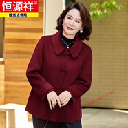 恒源祥中老年秋冬裝雙面呢短款外套女新款媽媽羊毛呢短款大衣兩件套 酒紅色加打底衫G300 2XL