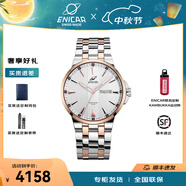 英納格Enicar-石英系列 955/30/283GV 石英男表 955/30/283GV
