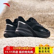 安踏（ANTA）【毒刺4】男鞋運動(dòng)鞋緩震季跑步鞋子男越野輕便透氣112315520 黑/碳灰-1 40 7(男40)