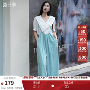 兩三事海漫天色 2025春季新款新休閑可調(diào)節(jié)闊腿背帶褲女寬松 綠色 M