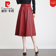皮爾卡丹（pierre cardin）百搭綿羊皮裙女中長(zhǎng)款高腰2025新款氣質(zhì)顯瘦松緊腰a字裙半身裙子 酒紅色 S 腰帶1尺9【26碼】