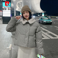 皮爾卡丹（pierre cardin）韓國(guó)感短款翻領(lǐng)羊羔毛外套女冬2025新款小個(gè)子PU質(zhì)感防風(fēng)棉襖 灰色 M 【105-120斤】