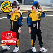 G.DUCKKIDS童裝男童秋裝套裝兒童服裝春秋季運(yùn)動套裝中大童風(fēng)衣外套男孩衣服 黃色兩件套qgokiag 140 尺碼9~10歲【130-140cm】