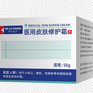 毛孔收縮粗大修復面霜女男士改善臉部痘印痘坑黑頭控油敏感 1盒[3天急救]粗大毛孔歐盟