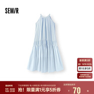 森馬（Semir）連衣裙女海邊度假掛脖兩穿長裙2025夏季蝴蝶結(jié)初戀裙109325114011