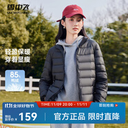 雪中飛男女立領(lǐng)秋羽絨百搭輕薄鴨絨立領(lǐng)修身輕盈隱藏式口袋 寶石黑|8086-女 M 170/92A
