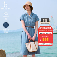 哈吉斯（HAZZYS）女裝 夏季女士【PHIZ系列】連肩收腰牛仔連衣裙女 淺藍色LL L (165/88A 40)