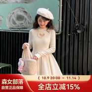 森女部落秋冬純色甜美花苞a字裙小白裙立領(lǐng)打底裙子長袖連衣裙女 米白色連衣裙 S 模特碼