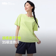 蕉下（beneunder）安心品質(zhì)t恤女短袖吸汗速干背后鏤空寬松DR962輕果綠S