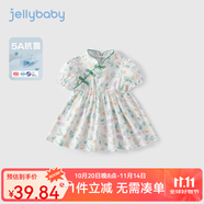 JELLYBABY碎花裙夏季女童2025新款純棉裙子夏裝小童連衣裙夏寶寶洋氣公主裙 綠色 120 CM