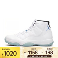 耐克（NIKE）AIR JORDAN 11 RETRO 男子運(yùn)動(dòng)鞋 CT8012-104 42.5