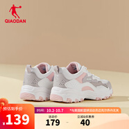 喬丹運動(dòng)鞋女鞋2025秋季新款密網(wǎng)休閑鞋復古老爹鞋跑步鞋子女 象牙色/藕粉色（網(wǎng)面） 39