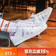 阿迪達(dá)斯（adidas）男女鞋 SUPERSTAR 三葉草經(jīng)典金標(biāo)貝殼頭板鞋休閑運(yùn)動鞋 鐳射彩紋FV3139/大半碼 38
