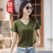 筱嵐假兩件短袖t恤女裝2025新款夏季寬松小衫高腰小個子短款上衣洋氣 軍綠色 L