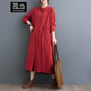 簡(jiǎn)當大碼女裝胖MM秋新款中長(cháng)款腰帶寬松顯瘦中式復古文藝連衣裙外套 舊紅色 均碼 【130-180斤】
