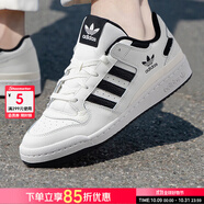 阿迪達(dá)斯（adidas）男鞋板鞋 2025秋季新款時(shí)尚潮流滑低幫舒適運(yùn)動(dòng)休閑鞋 一號(hào)黑/亮白/經(jīng)典色 三葉草 42.5 內(nèi)長(zhǎng)265mm