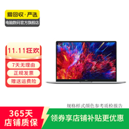 小米（MI）RedmiBook Pro 商務(wù)辦公 二手紅米筆記本電腦 顏色可參考質(zhì)檢報告 Pro15 15.6寸 R7 16G+512G