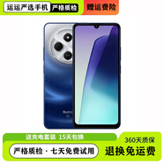 小米（MI）紅米Note13R/14R 智能5G手機指紋解鎖大面屏超長(cháng)續航學(xué)生老人適用 【深海藍】紅米14R 6GB+128GB 【9 新】