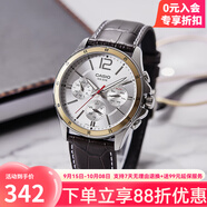 卡西歐手表男經(jīng)典三眼指針商務(wù)石英表石英非機械商務(wù)休閑男表 海外直郵 MTP-1374L-7A