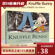英文原版 Knuffle Bunny 古納什小兔 凱迪克繪本獎 小豬小象同作者 Mo Willems 綠山墻
