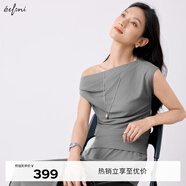伊芙麗（eifini）伊芙麗一字肩涼爽T恤連衣裙套裝女2025夏裝新款百搭顯瘦氣質(zhì)套裝 花灰 T恤+半身裙 L