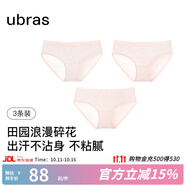 ubras莫代爾碎花蕾絲花邊低腰三角褲（三條裝）女士內(nèi)褲不粘身 粉色系碎花 3條 2XL