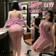 曼煙情趣內衣用品純欲性感睡衣約會(huì )抹胸透明長(cháng)裙大尺度丁字褲紫 0470