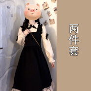 小紅書(shū)爆款學(xué)院風(fēng)蝴蝶結洋裝子女秋冬2025新款法式赫本風(fēng)抱嬰袋小 杏色洋裝+黑色背心裙[套裝] 55/60kg/L[現貨速發(fā)]運費險 均碼