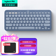 羅技（Logitech）時(shí)尚系列K380藍(lán)牙鍵盤 無線鍵盤Mac筆記本平板IPAD電腦靜音鍵盤安卓手機(jī)多設(shè)備超薄家用巧克力按鍵 品月藍(lán)-for Mac