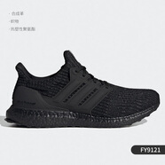 阿迪達(dá)斯 Adidas/UltraBOOST leather 男女休閑跑步鞋EF0901 FY9121 41
