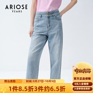 艾諾絲雅詩(shī)商場(chǎng)同款夏季新品通勤百搭全棉破洞哈倫牛仔褲女20513205 牛仔蘭 S