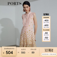 PORTS寶姿 春夏新品簡約連衣裙SL8D058KPP080 漣漪粉 XS 2