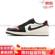 NIKE耐克JordanAJ男女鞋休閑運動(dòng)鞋夏低幫滑板鞋覆古籃球鞋勝道HQ官旗 HF8828-100 男款 42