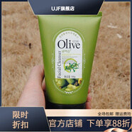韓伊（Skin Beauty）【官方】橄欖Olive深層清爽 清透保濕洗面奶 潔面乳清潔 清爽 深層清爽洗面奶200g