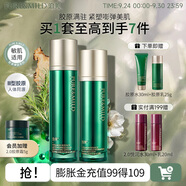 泊美膠原彈潤(rùn)抗皺水乳套裝 抗皺淡紋緊致保濕滋潤(rùn)護(hù)膚品生日禮物 【重磅新品】水120ml+乳液100g