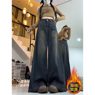燦圖美式高街闊腿牛仔褲女秋冬季高腰寬松潮流顯瘦復古直筒加絨長(cháng)褲子 水泥色-加絨 L