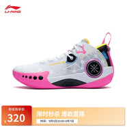 李寧韋德幻影3籃球鞋男鞋夏季透氣減震回彈籃球場地鞋ABPT065