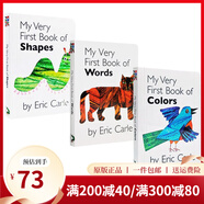 英文原版 My Very First Book of Words/Numbers/Clolrs/Shapes 3冊連連看兒童紙板書 艾瑞卡爾 Eric Carle 綠山墻