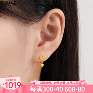 悠萊黃金魚(yú)鱗小裙子U型耳釘999足金四葉草耳飾養耳棒女送女友生日禮物 愛(ài)心彎鉤耳釘單個(gè)約0.85-0.95g